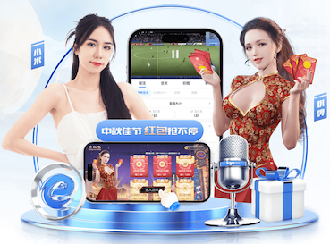 世界杯投彩 小学生篮球发射器材有哪些