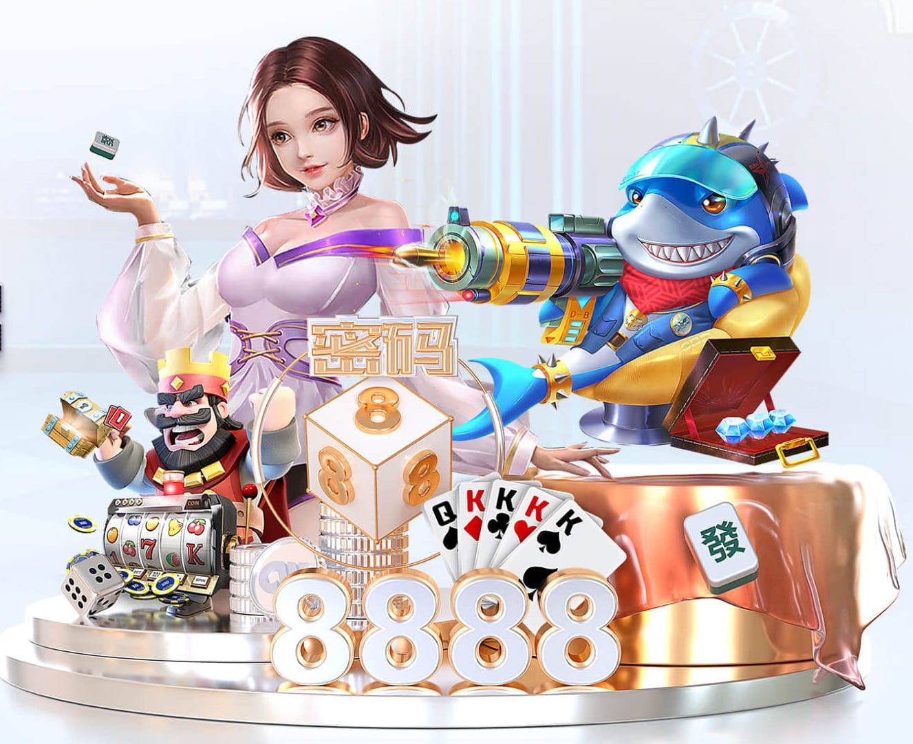 世界杯投彩 实心球 创意装饰