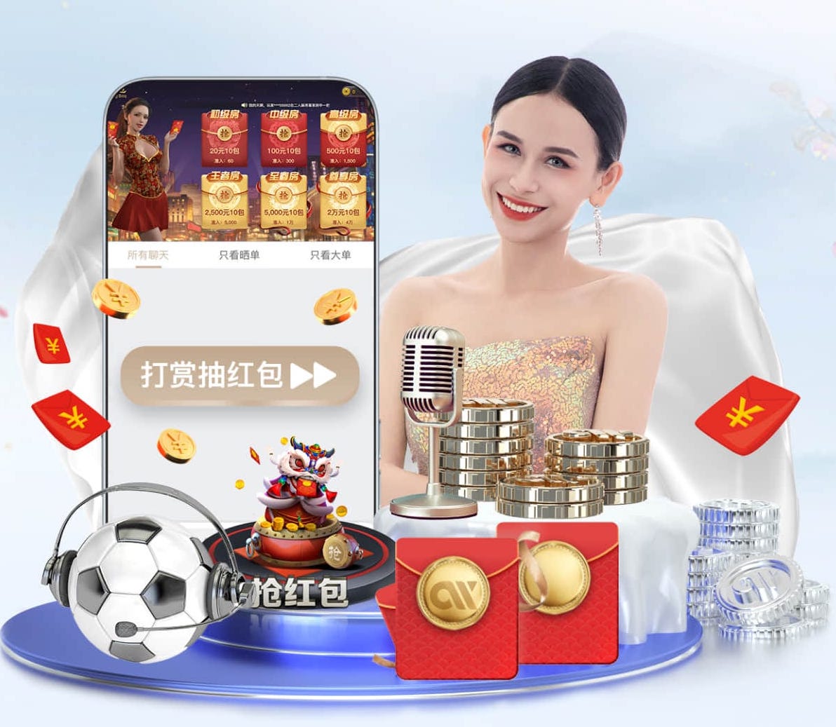 世界杯投彩 无器材锻炼手臂力量篮球