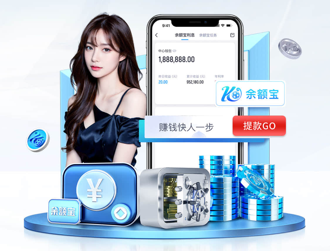 世界杯投彩 乒乓球台发球要求高度多高