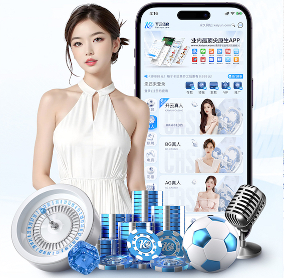 世界杯投彩 乒乓球台被氧化的原因是什么