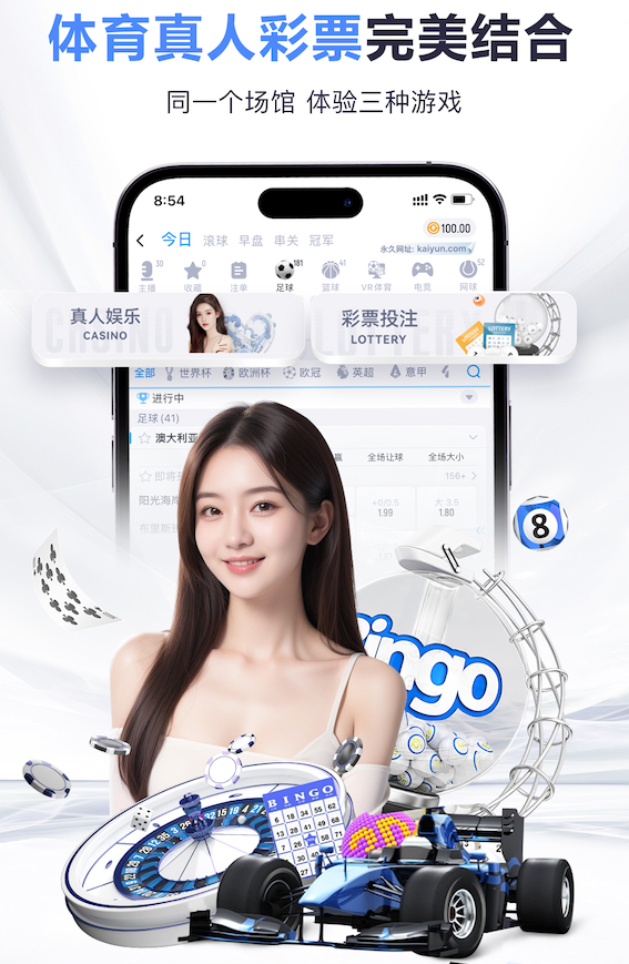 开云app 室内徒手健身胸肌
